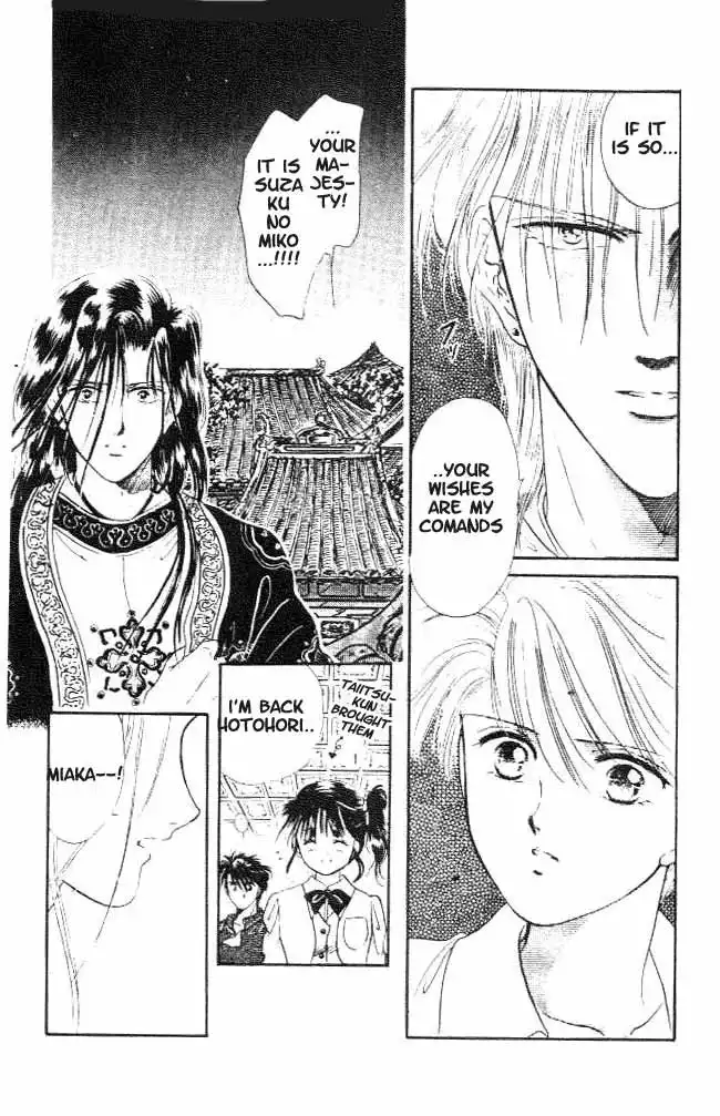 Fushigi Yuugi Chapter 18 16